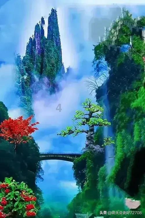 眼镜妞之奇幻冒险