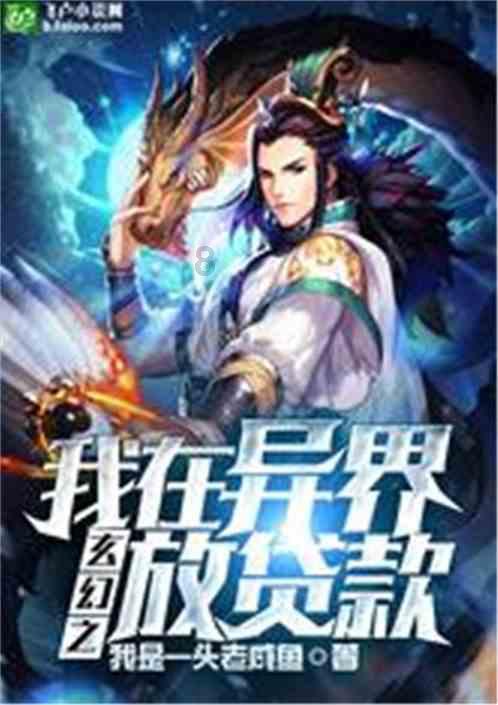 最终幻想15