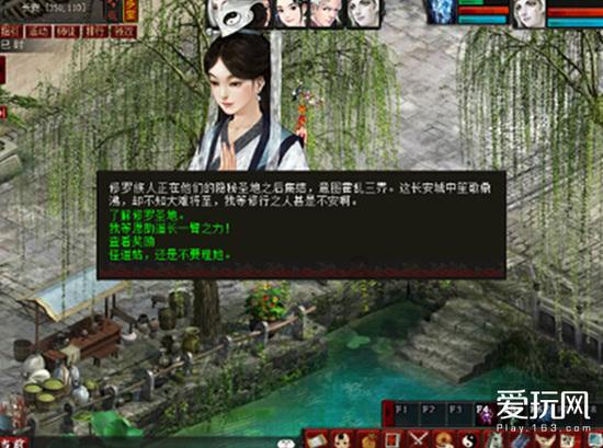 破碎的动物图形