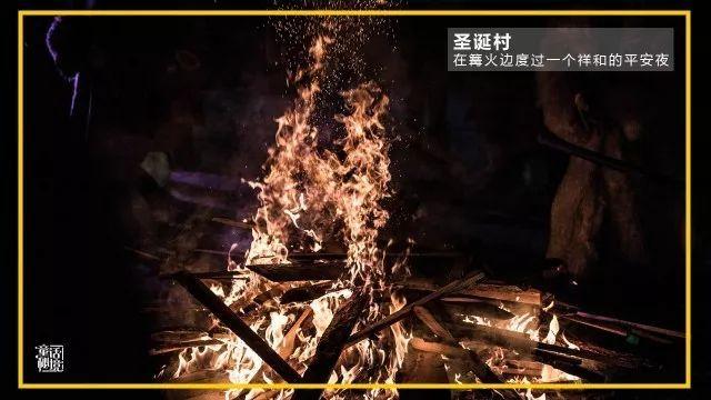 营救青少年