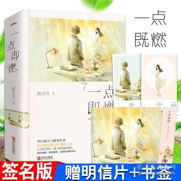 作业机器人救援