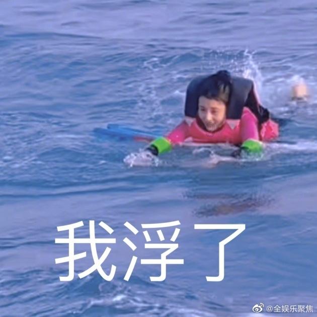 有人说,长期使用铅笔会导致铅中毒?谣言!