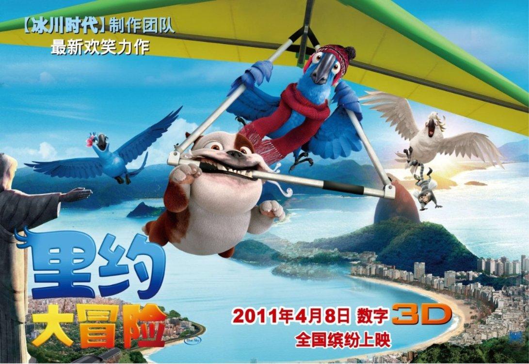 中进医疗股价上涨15.17% 市值涨2.43亿美元