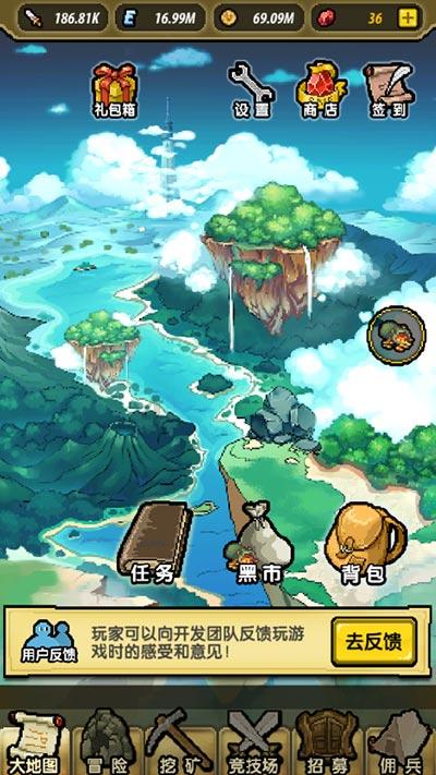 星际争霸