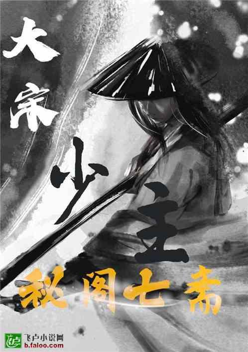 救援白色小猫