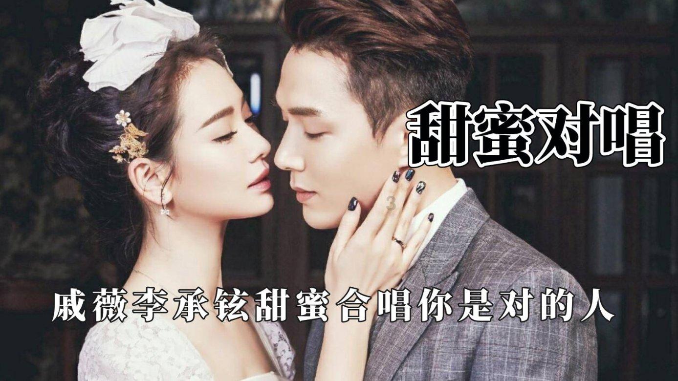 鲜奶运输车找不同