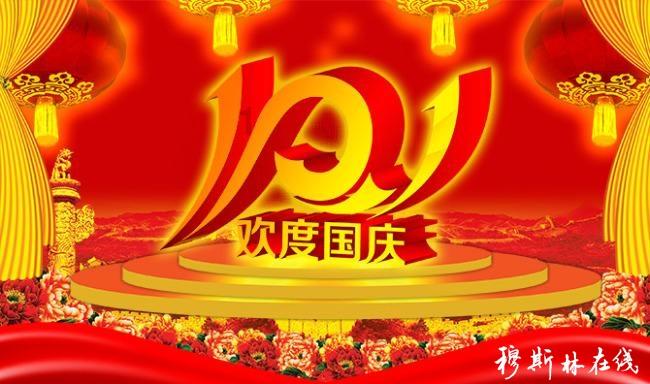 大唐无双