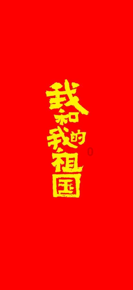被称为“糖尿病专用米”的抗性淀粉大米有何神奇?
