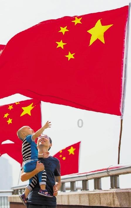 补救措施