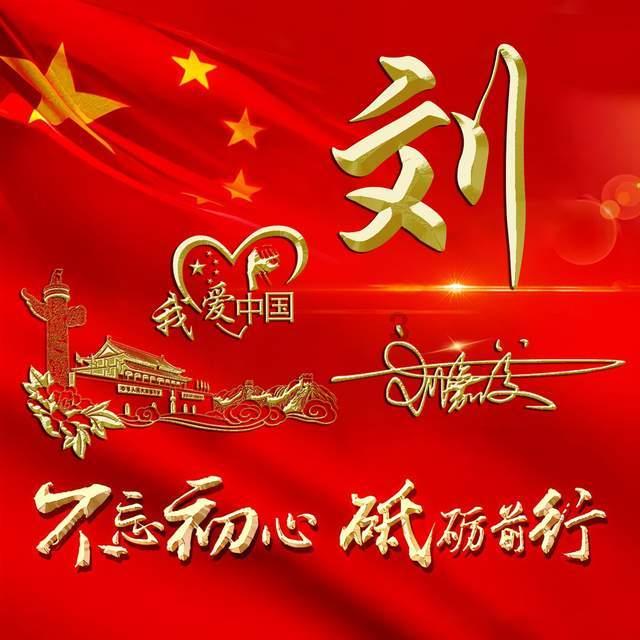 小兔子大冒险