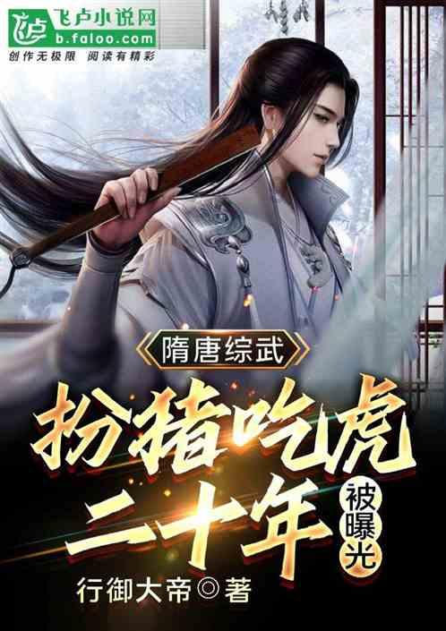 无限试驾2