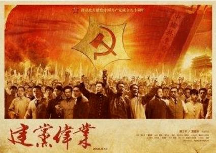 空闲农场