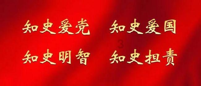 依兰 经济实力稳步攀升 转型发展步伐加快