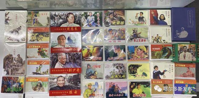 来广州工作三年哪里都不知道怎么去男生，每次下班约女生逛街，都要让女生等半个小时，这样好找对象吗？游戏画面
