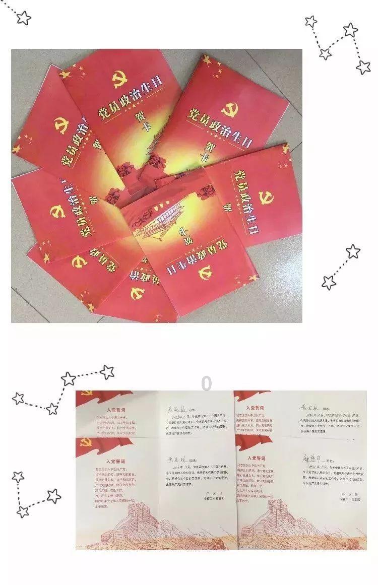2023年属虎女的婚姻运势？游戏画面