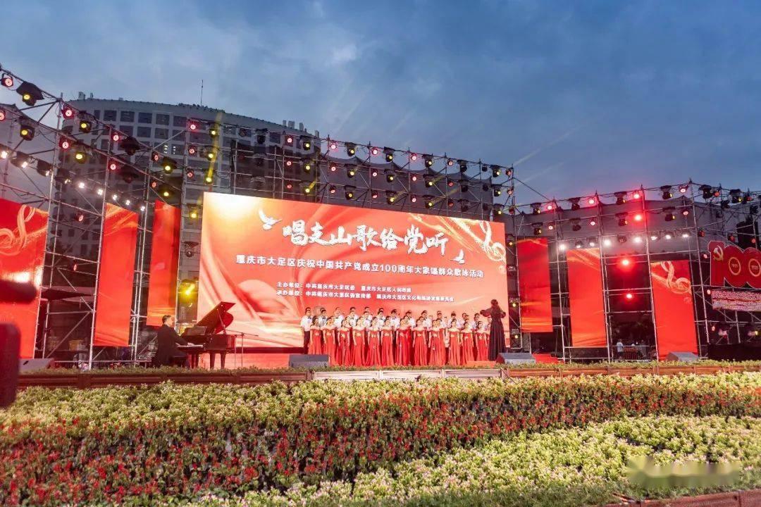 下周看点:1月LPR将公布 A股首批年报即将亮相