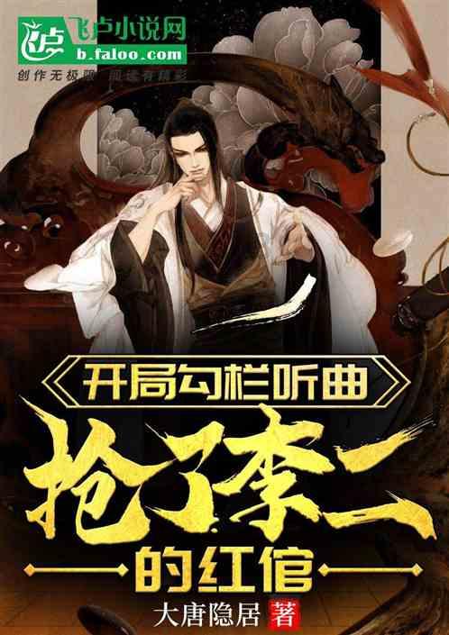 想想之前自己欠下得钱 有什么办法能不努力好好工作呢游戏画面