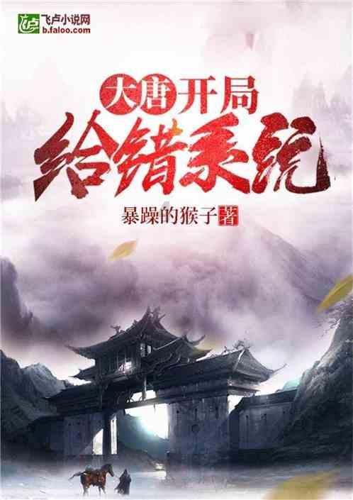 牛仔复仇记