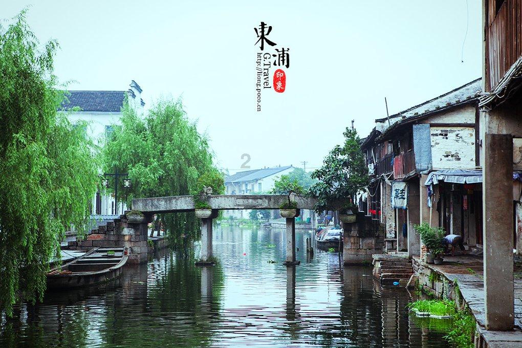 超奥特曼格斗