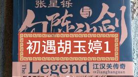 推动PCB产业登上高地 壮大先进制造业集群